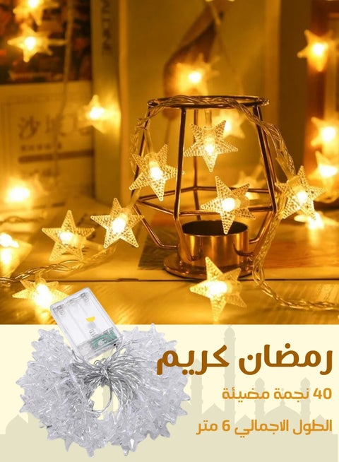 Eid Curtain Lights – Star Decorative LED String Lights, Battery Operated (AA) – Available in 3M & 6M, Warm White, Easy to Install for Ramadan & Eid Home Decor